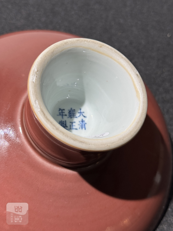 清雍正 霁红釉高足盘 - 图8